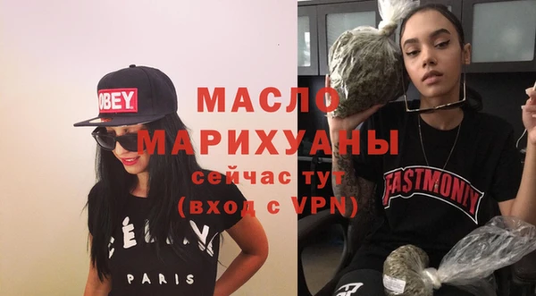 стафф Богданович