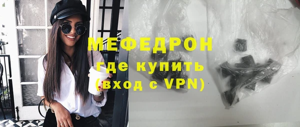 СК Беломорск