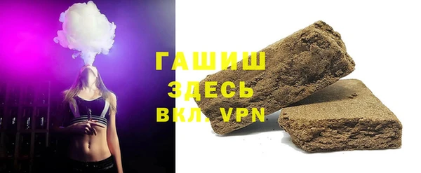 стафф Богданович