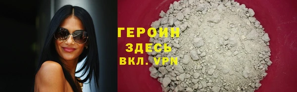 индика Белокуриха