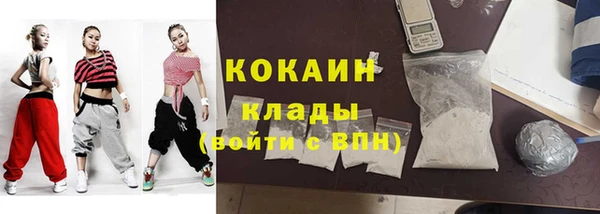 СК Беломорск