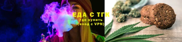 стафф Богданович