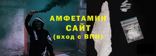 2c-b Бронницы