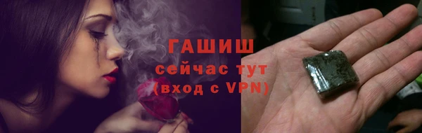 стафф Богданович