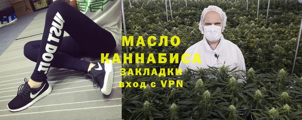 меф VHQ Богородицк