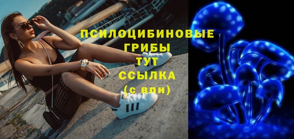 меф VHQ Богородицк