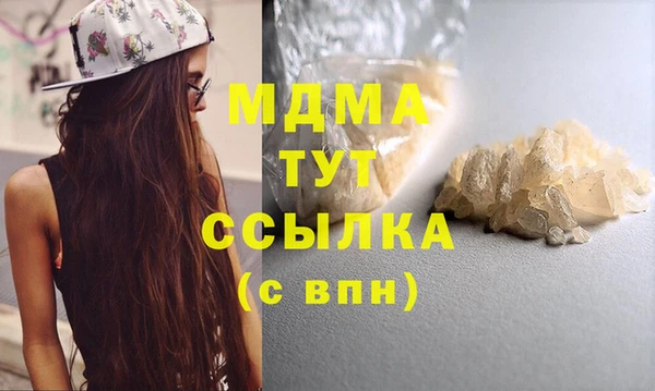 СК Беломорск