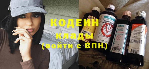 меф VHQ Богородицк