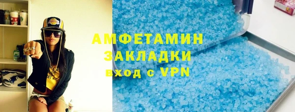 СК Беломорск
