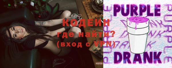 эйфоретик Навашино