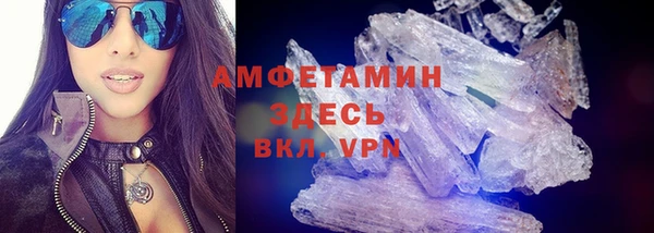 стафф Богданович