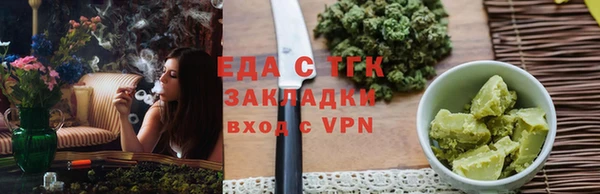 индика Белокуриха