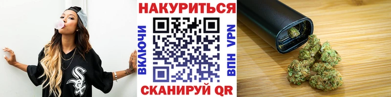 Конопля ГИДРОПОН  Белокуриха 